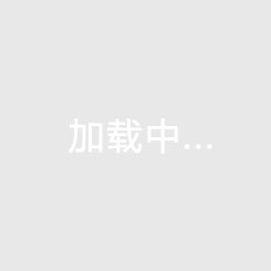 造点后伤退！切尔西官方：18岁德里意识清醒可以说话，正接受检查